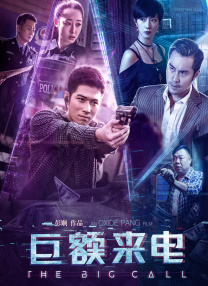 国产91久久久久蜜臀青青天草二